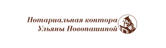 Внимание 21.08.2026 сокращенный день до 17:00